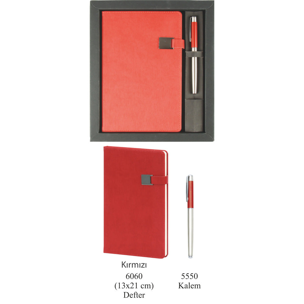 مجموعة كبار الشخصيات