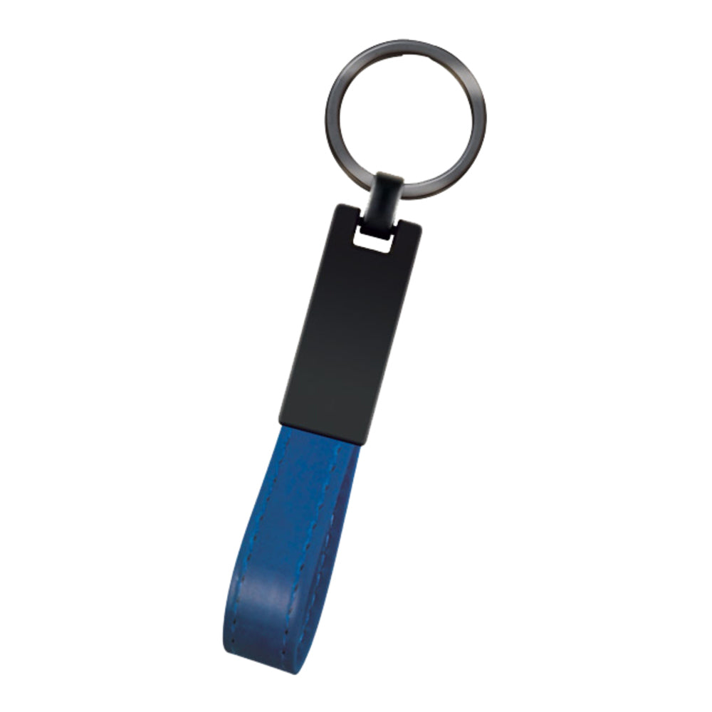 سلسلة مفاتيح