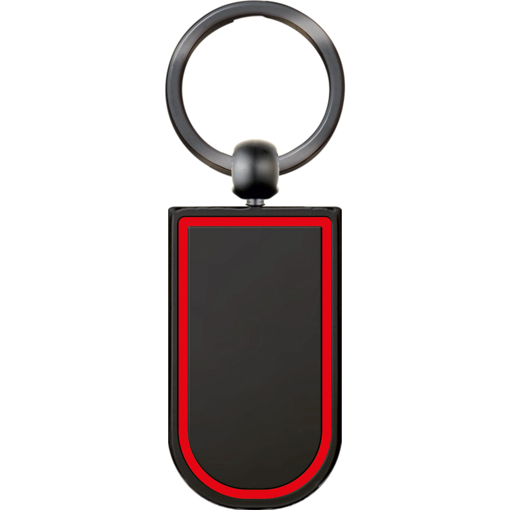 سلسلة مفاتيح