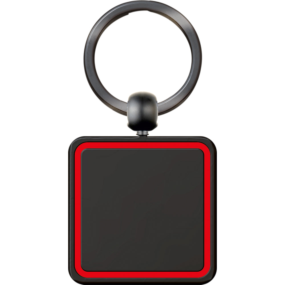 سلسلة مفاتيح