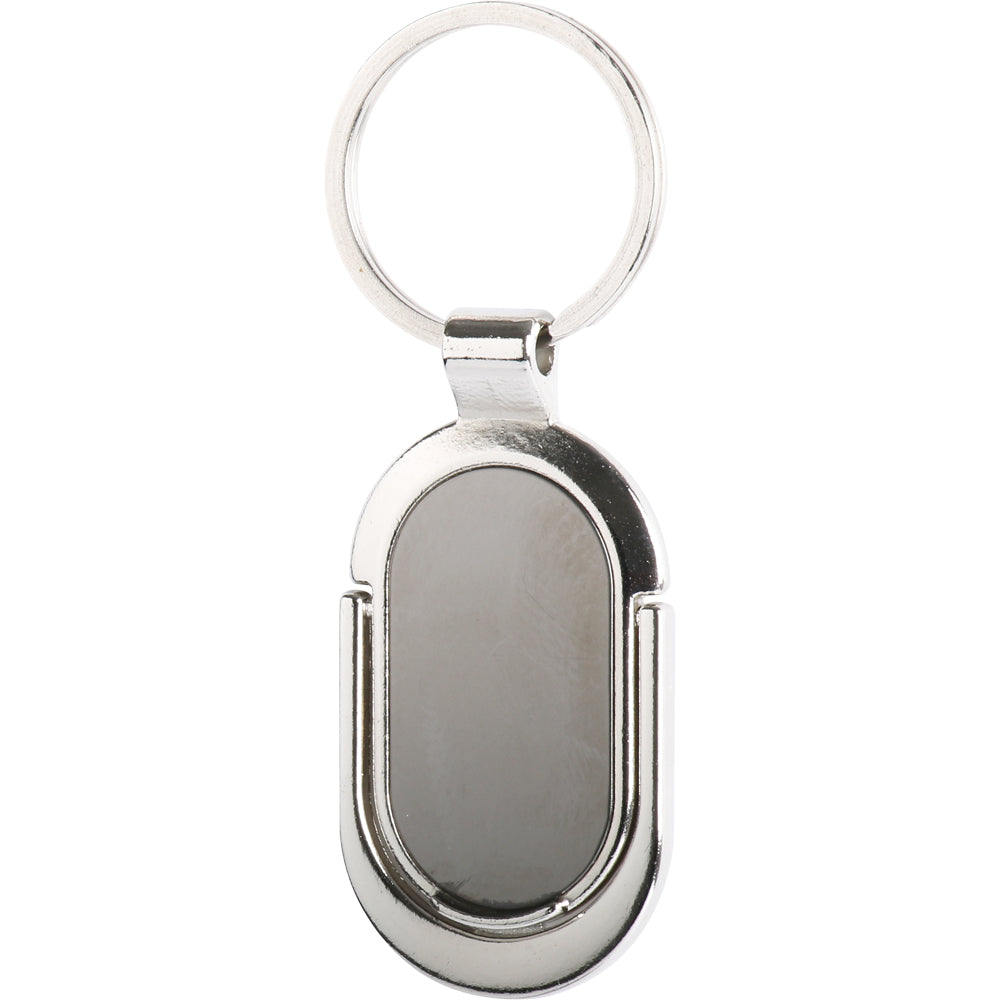 سلسلة مفاتيح