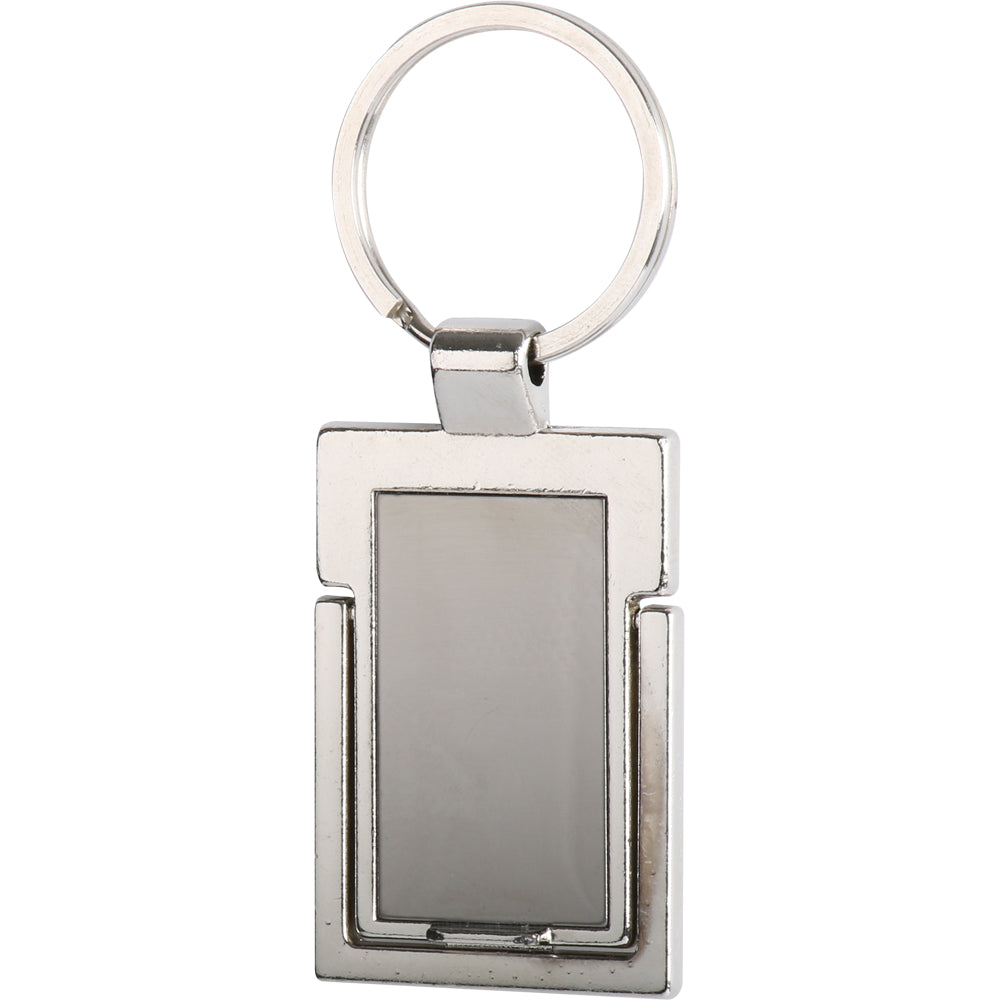 سلسلة مفاتيح