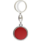 سلسلة مفاتيح