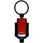 سلسلة مفاتيح صمام التطهير